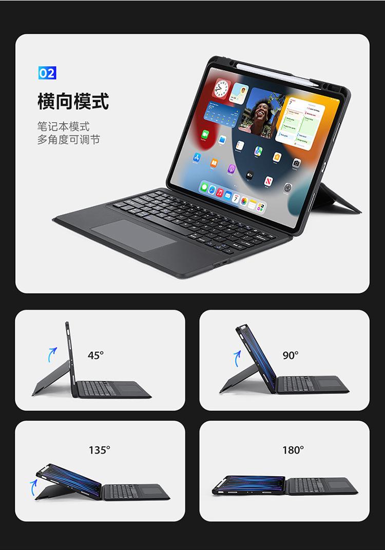 DK键盘详情01_09.jpg