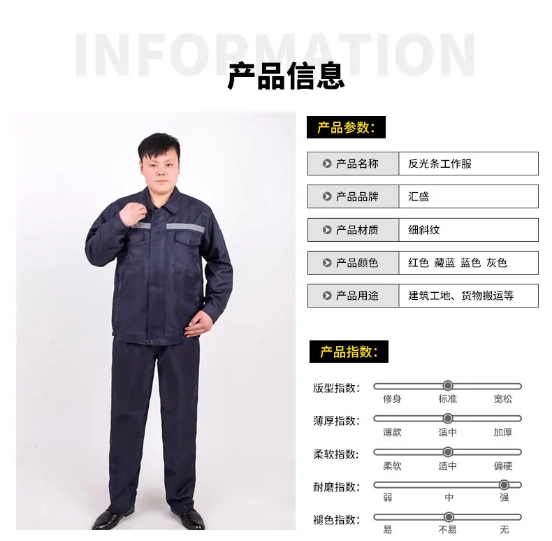 详情_03.jpg