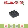 Regulador Linear de Baixa Queda de Tensão Ajustável Original Tlv75901Pdrvr Wson-6 1A com Habilitação