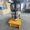 Ms15.24 Máquina Eléctrica Hidráulica para Tensar Cable de Acero Equipo de Tensado de Cable de Anclaje Minero Tensor de Cable de Acero Fotovoltaico