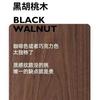 Diseño de Nuevo Estilo Chino Nogal Negro Creativo Sencillo Silla de Círculo de Estudio Shumitt Antiguo Silla de Comedor de Madera Maciza Estilo Nórdico