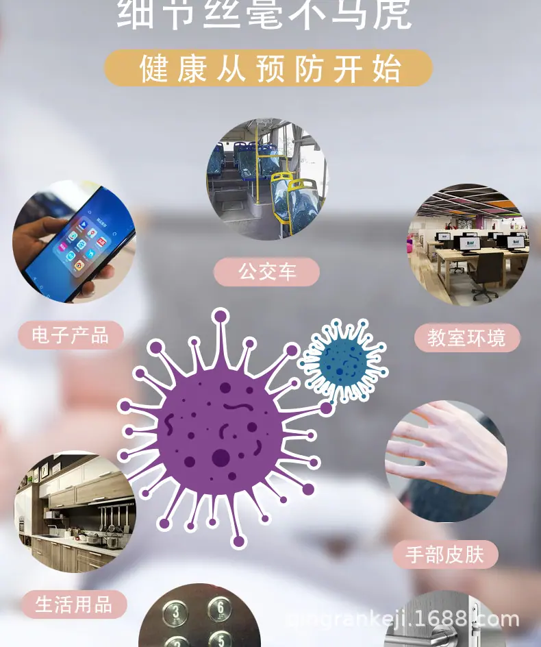 详情页_03.png