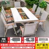 Mesas y Sillas Nórdicas de Exterior Mojia, Aleación de Aluminio con Acabado de Madera, Mesas con Parrilla Eléctrica y de Carbón, Mesas y Sillas para Barbacoa de Exterior en Patio para Uso Doméstico