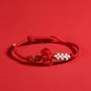 Wenchang Nudo Pulsera de Cuerda Roja Pequeña Pulsera Trenzada Estudiante de Examen para Hombres Pulsera de Aterrizaje para Niñas Pulsera Trenzada Cuerda Roja