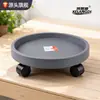 Bandeja grande personalizada para vaso de flores para varanda de casa com rodas, base de roda universal, bandeja móvel para vaso de flores