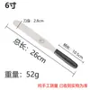 Yabao Baking Tools: Yaman Curved Cake Spatula, Straight Cake Spatula, Cream Spatula, Scraper, Baking Cake Knife Set