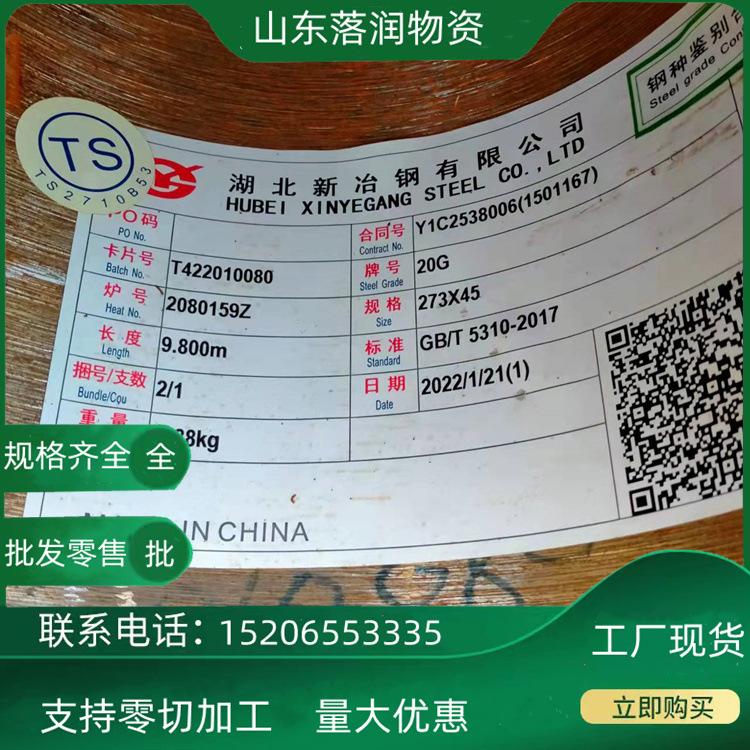 ee53114def68ec5c4a3bca583a6a08