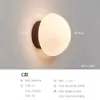 Lámpara de pared minimalista nórdica con interruptor y cordón de tracción, lámpara esférica de madera maciza, lámpara de pared de estilo vintage para dormitorio o pasillo junto a la cama, hierro
