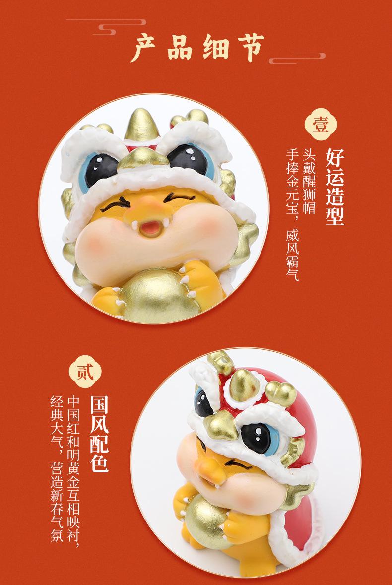 详情_13.jpg