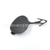 86519D3500 86519-D3500 Adequado para Tampa de Reboque de Para-choque Hyundai Kia