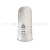 2116020051 Filtro de Aceite para Compresor de Aire Fusheng Filtro de Aceite Filtro de Aceite Consumibles de Mantenimiento para Compresor de Aire Fusheng