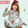 Ropa de casa infantil de Frozen para primavera y otoño, pijama de niña, traje de pantalón largo de manga larga de la princesa Elsa, traje para niña pequeña