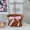 Cesta de almacenamiento tejida similar al ratán, cesta de regalo de frutas, cesta de regalo portátil, regalo de mano de dama de honor, caja vacía, caja de regalo, cesta de flores