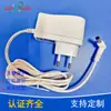 Fornecimento de Carregador de Bateria de Lítio 12.6V2A Certificado KC KCC Coreano, Carregador Branco 12.6V com Luz Indicadora