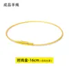 Pulsera de Cuerda de Mano Fina Impermeable con Hebilla de Grano de Arroz de Tornillo 1mm Roja Cuerda de Uso Agujero Pequeño Cuentas de Transferencia Tejida Cable de Cuero Trenzado