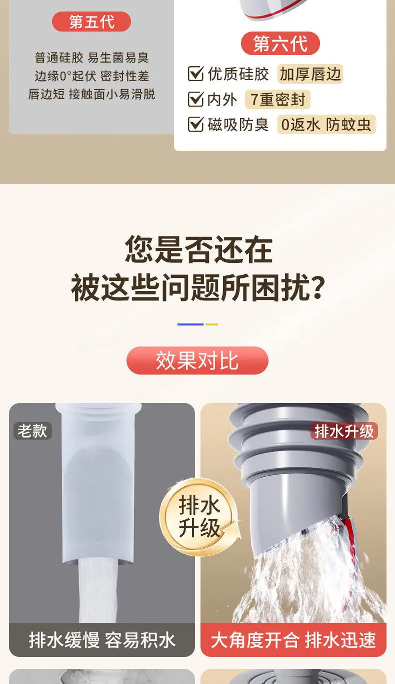 详情图_3.jpg