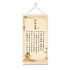 O que é um Casal? Arte de Parede Caligráfica para Relacionamento de Casal, Pintura e Caligrafia Decorativa Estilo Chinês para Sala de Estar e Quarto