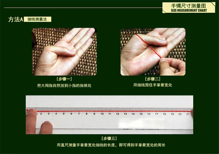 QQ截图20150505222726