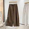 Colección de otoño 2026: pantalones nuevos de cintura elástica, tiro alto, pierna ancha para mujer, corte holgado, adelgazantes y diseñados para cubrir las caderas, lo que los hace versátiles y fáciles de combinar con cualquier atuendo, con un estilo de pierna ancha simple y minimalista