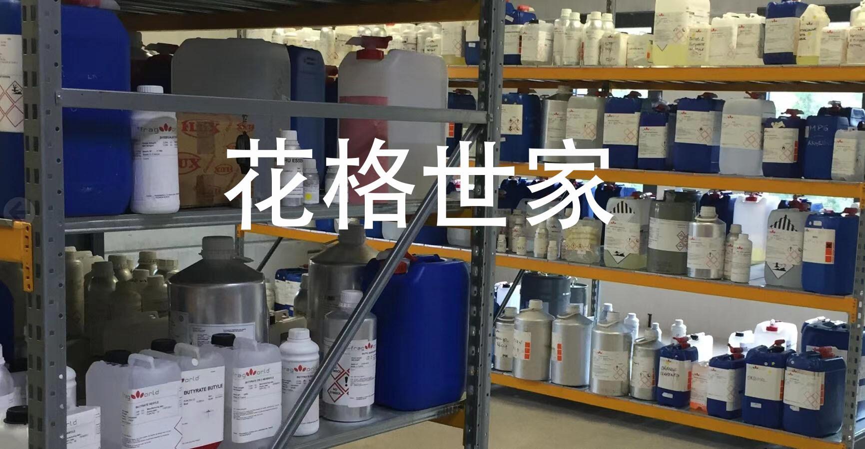 微信图片_20210317150638