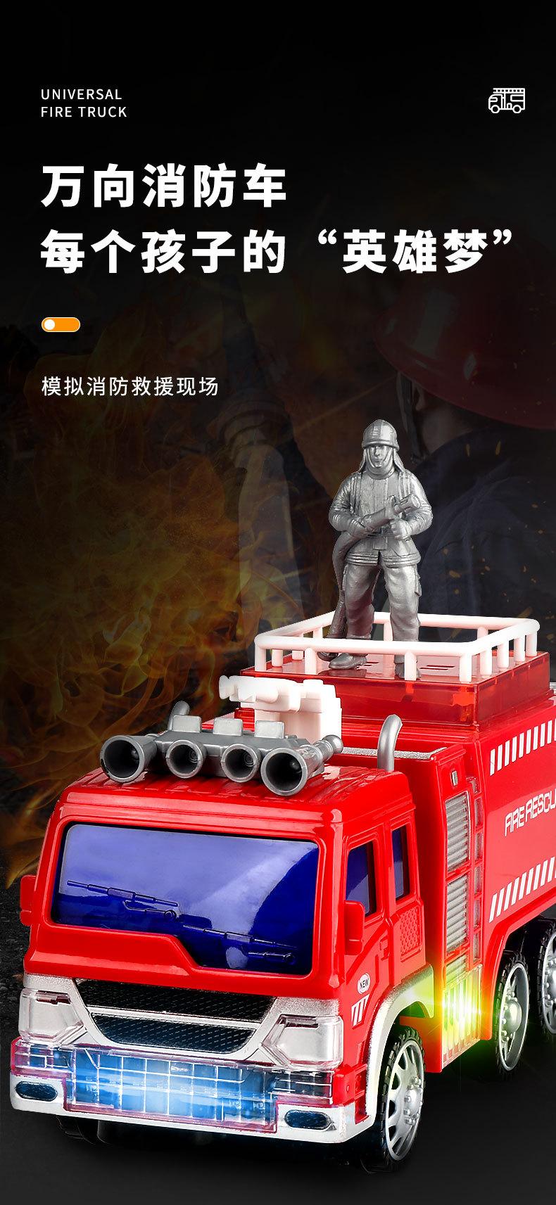 详情1_01.jpg
