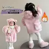 Chaqueta de Polar para Niña Invierno 2025 Nueva de Moda Suéter Cálido de Piel para Niños Bebé Niña Invierno Top Engrosado