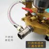 Nuevo modelo de pulverizador modificado con retorno automático de agua, bomba de pistón triplex presurizada y conector de tres vías de acero inoxidable.
