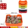 Mesa de Restaurante de Hot Pot de Autoservicio Vajilla melamina Comercial Creativo Plato de Cuerda Plato para Barbacoa Cubo para Verduras Bol Bol para Salsas