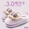 Nuevas Zapatillas de Algodón Gruesas tipo Nube con Lazo Versátiles Resistentes al Frío Suela Gruesa Forradas de Felpa Antideslizantes Cálidas para Mujer Otoño/Invierno 2026