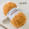 Terciopelo de Imitación de Visón Hilo de Pelo de Terciopelo de Visón Lana de Terciopelo de Visón Sombrero de Orejas de Gato Bufanda Tejida a Mano DIY Tejido a Mano Terciopelo Coral