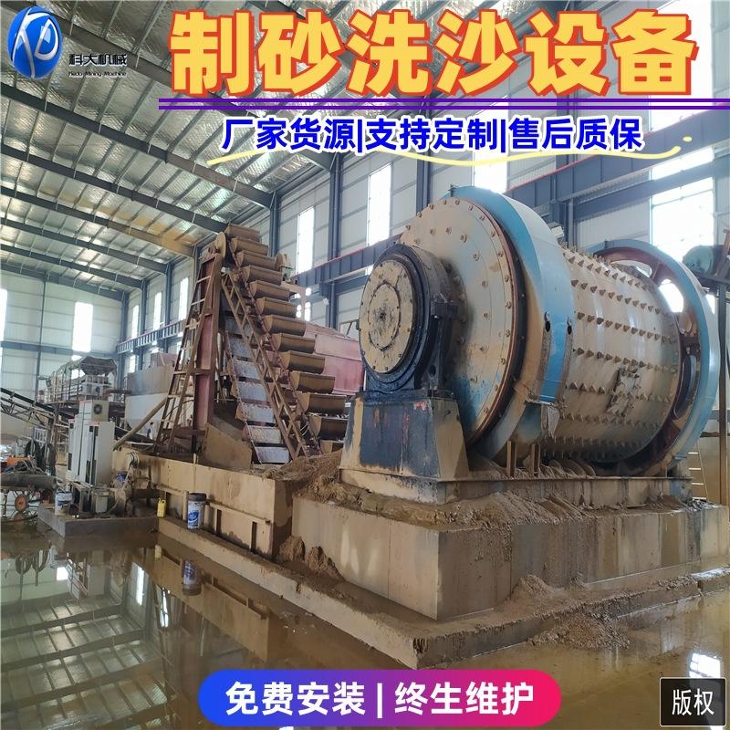 微信图片_制砂20210409090905_副本.jpg