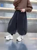Pantalones tipo bombacho de chenilla con forro polar para niños y niñas, ropa de otoño e invierno, estilo infantil, holgados, bonitos, transpirables, suaves y cómodos