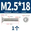 Tornillos de Acero Inoxidable 304 Cabeza Plana Avellanada con Cabeza Torx y Columna Tornillos Antirrobo M2 M2.5 M3 M4 M5 M6 M8 M10Mm