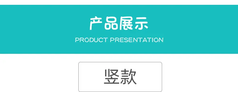 详情_08