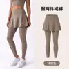 Pantalones falda transfronterizos para mujer para uso en exteriores, de cintura alta, control de abdomen, realce de glúteos, pantalones de yoga deportivos, adelgazantes, con aberturas de pierna personalizables, leggings de alta elasticidad