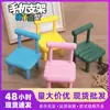 Taburete Pequeño Soporte para Teléfono Móvil Base Linda para Teléfono Móvil Mini Desmontable Silla de Escritorio Adornos Silla Pequeña Soporte para Teléfono Móvil