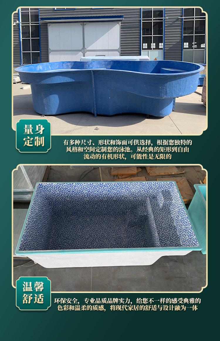 详情关于工厂_09