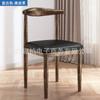Cadeira de Jantar Casa Estilo Nórdico Banqueta com Encosto Mesa Moderna Minimalista Restaurante Estudante Universitário Luxo Leve Cadeira de Ferro com Chifre