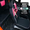 Sheng Hao F8F9 Totoro Millie Cardy George Capa de Assento para Carro Elétrico de Três ou Quatro Rodas Personalizada Cobertura Total Universal para Todas as Estações