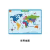 Amazon Mapa de Estados de EE. UU. PVC Adhesivo Autoadhesivo para Pared para Salón de Clases de Niños Decoración Educativa de Geografía Mundial Pegatina