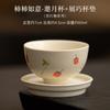 Soda Glaze Persimmon Ruyi Xícara de Chá de Cerâmica Kung Fu Jogo de Chá Xícara de Degustação de Chá Copo Perfumado tamanho pequeno Master Cup Casa Vintage