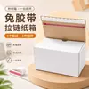 Cajas de cartón corrugado de piel de vaca personalizadas de tres y cinco capas, cajas con cierre sin cinta adhesiva, cajas de logística exprés personalizadas