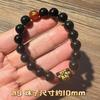Pulsera de Ágata Roja Natural para Hombre al por Mayor, Pulsera de Piedra Negra con Cuentas de Buda de Seis Caracteres Grabadas para Mujer, Joyería de Mano Retro Estilo Étnico al por Mayor