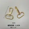 Atacado do Fabricante Ganchos para Ferragens de Mala, Ganchos para Animais de Estimação, Ganchos de Metal, Ganchos para Mochila, Ganchos Giratórios de Metal, Ganchos Rotativos