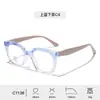Novas armações de óculos infantis, óculos de proteção para meninas, anti-luz azul, lentes transparentes, hastes de silicone, atacado para alunos do ensino fundamental, armações TR90