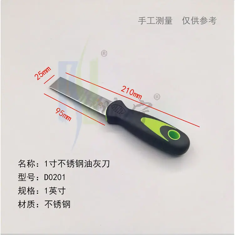 详情页_05