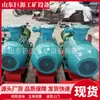 3Bz-20/18 Sistema de Transmisión por Placa Inclinada Bomba de Agua a Presión para Inyección en Capa de Carbón Antiexplosión Bomba de Agua a Presión para Inyección en Capa de Carbón Antiexplosión