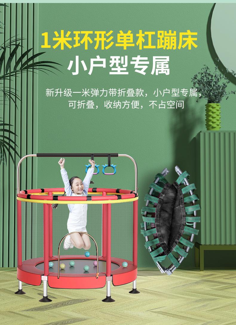 第一款详情页_03