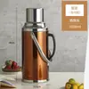 Termo Botella de Té Termo de Acero Inoxidable para el Hogar Termo para Dormitorio de Estudiante Termo Hervidor Botella Termo de Gran Capacidad Botella