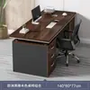 Escritorio y silla de oficina para personal de dos plazas, escritorio moderno simple para jefe de oficina, escritorio para computadora de empleado lado a lado